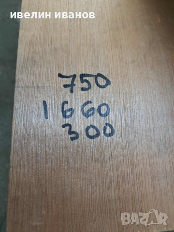 Thule  багажник за кола , снимка 7 - Аксесоари и консумативи - 52193828