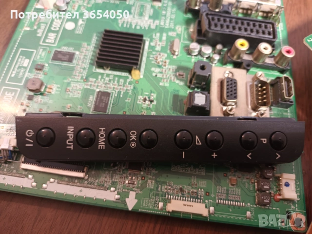 EAX64290501(0), снимка 9 - Части и Платки - 53870032