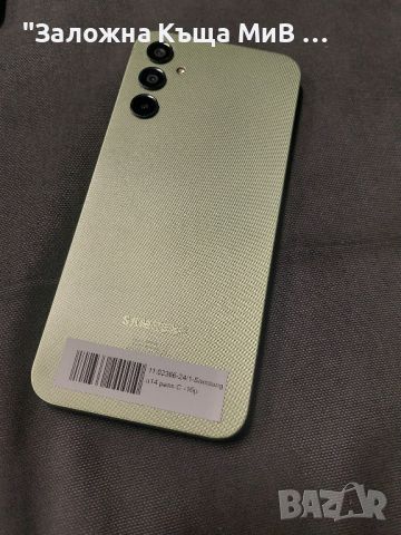 Samsung A14 5G, снимка 4 - Samsung - 46731908