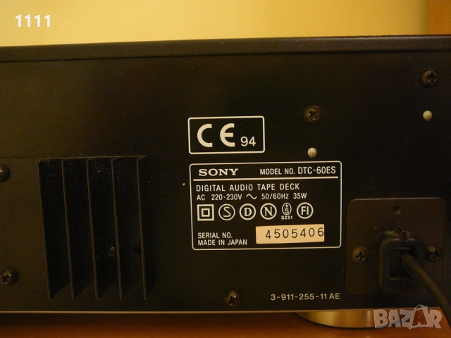 SONY DTC-60ES, снимка 9 - Ресийвъри, усилватели, смесителни пултове - 53445611