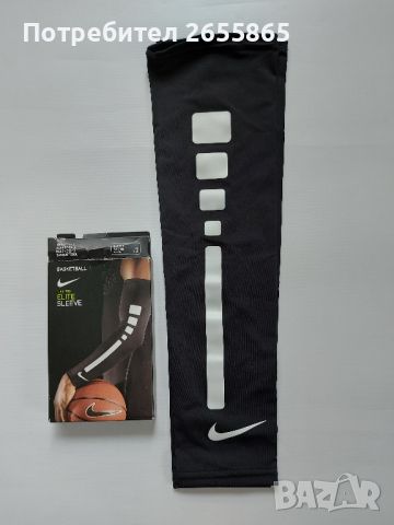 Nike basketball , снимка 4 - Спортни дрехи, екипи - 45584156