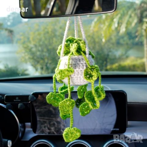 janeunique Плетено саксийно растение за огледало на кола, автомобилен аксесоар, висяща декорация, снимка 4 - Аксесоари и консумативи - 45618617