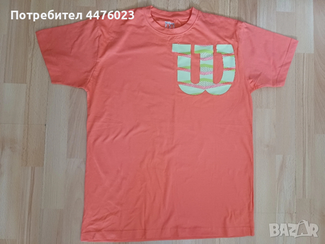 Тениска Wilson, размер М