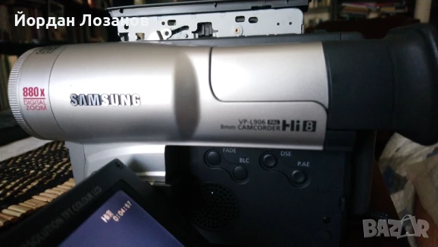 Видеокамера Samsung VP-L906, снимка 3 - Камери - 51155166