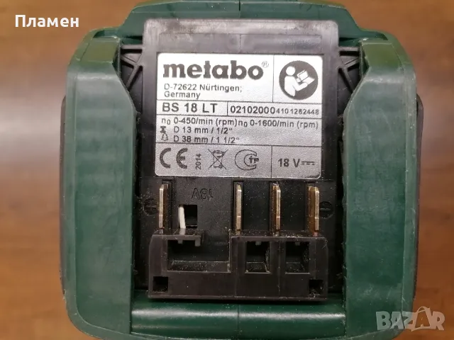 Metabo BS 18 LT, снимка 3 - Винтоверти - 48477679