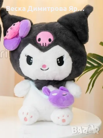 Играчка Kuromi, плюш, снимка 10 - Плюшени играчки - 48948897