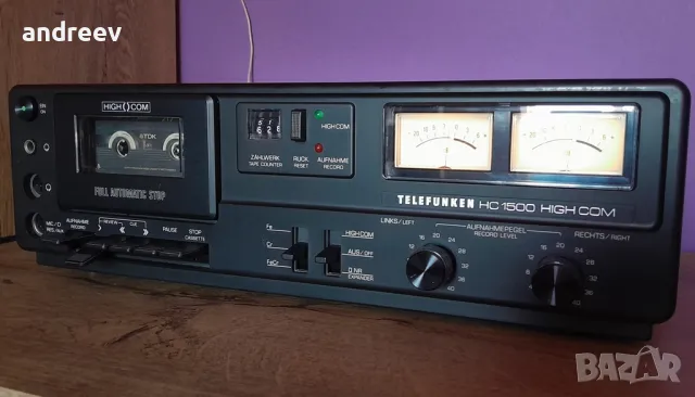 Telefunken HC 1500, снимка 2 - Декове - 47659866