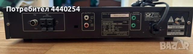 Тунер KENWOOD T-93L, снимка 2 - Ресийвъри, усилватели, смесителни пултове - 50727945