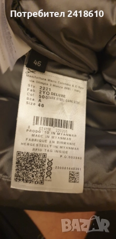 Colmar  Womens Down Jacket Parka Size S - M НОВО!  ОРИГИНАЛ! Дамска пухено яке Парка!, снимка 2 - Якета - 52004710