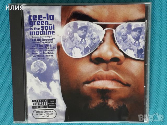 Cee-Lo Green – Cee-Lo Green... Is The Soul Machine(Neo Soul,Downtempo), снимка 1 - CD дискове - 45402292