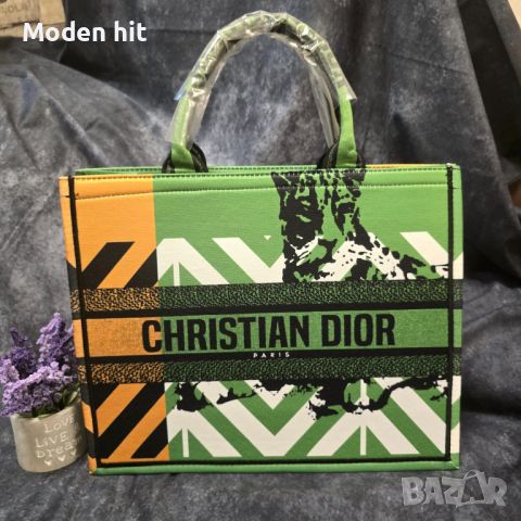 Дамска чанта тип торба Christian Dior - Налични различни цветове, снимка 4 - Чанти - 46070088