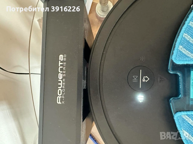 Rowenta X- plorer serie 80, снимка 2 - Други стоки за дома - 53643224