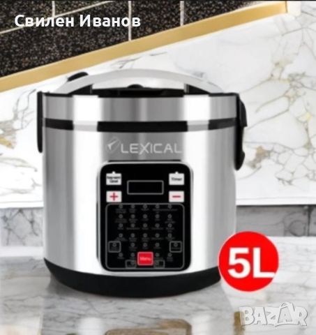 Мултикукър Lexical Multicooker LRC-3410, снимка 3 - Мултикукъри - 45694617