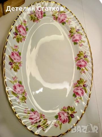 Винтидж порцеланово плато произведено в България