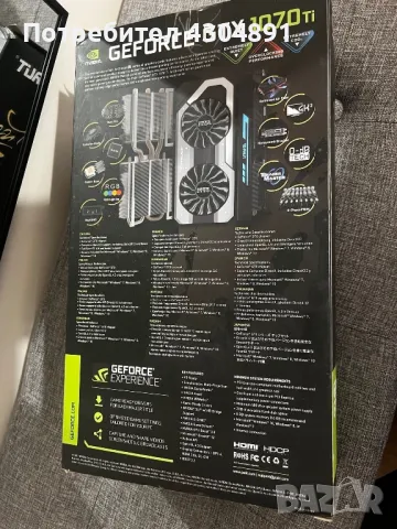 ОБСЛУЖЕНА! 1070ti SUPER Jet Sream 8gb, снимка 4 - Геймърски - 49425062