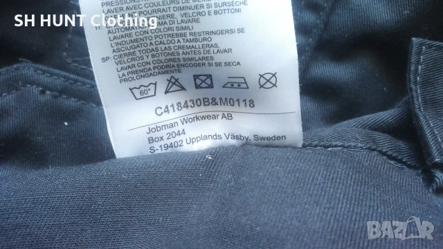 JOBMAN Work Shorts With Holster Pocket размер 48 / M работни къси панталони W4-637, снимка 17 - Панталони - 51947494