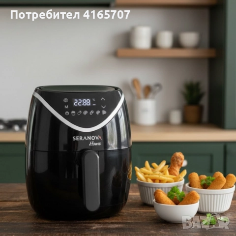 Фритюрник с горещ въздух (Air Fryer) Seranova, 5L, 2000W, Дигитален сензорен дисплей