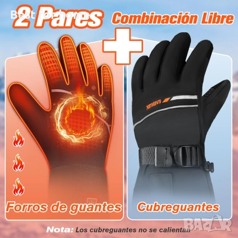 Отопляеми ръкавици за мъже и жени, снимка 2 - Друга електроника - 52628695