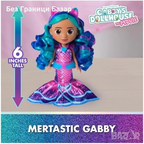 Нова Gabby's Dollhouse кукла Габи Русалка + аксесоари от филма за деца, снимка 2 - Кукли - 51500137