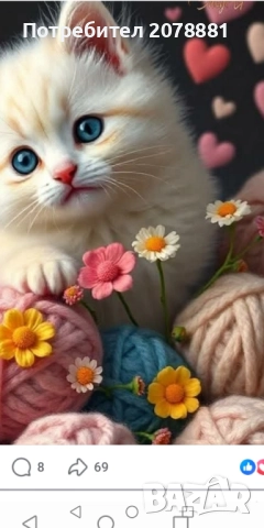 Коледни картички, снимка 5 - Филателия - 52900700