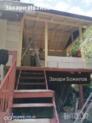 Ремонт на покриви и изграждане на нови в територията на България , снимка 6 - Ремонти на покриви - 51259121