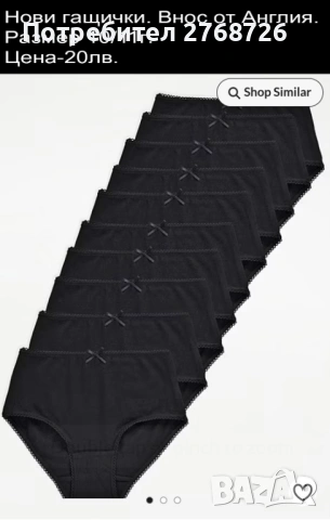 Нови дрехи, повечето внос от Англия, САМО Размер 10-11г., снимка 17 - Други - 45233894