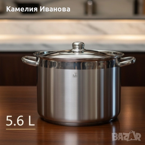 Неръждаема тенджара, снимка 2 - Съдове за готвене - 52290013