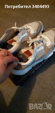 Маратонки MO’ P