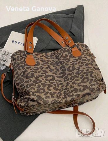 Модерна голяма тигрова чанта от екокожа, снимка 2 - Чанти - 45483679