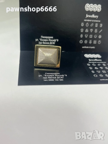 Златен пръстен 14К , снимка 11 - Пръстени - 51809178