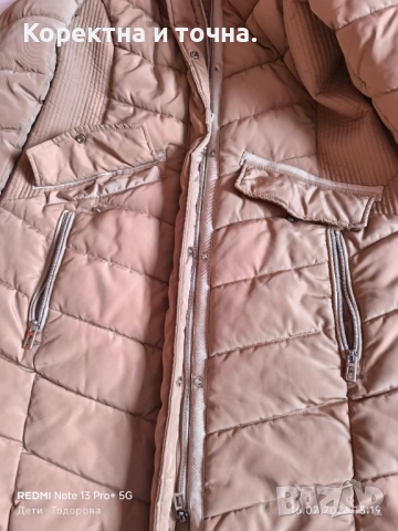 Продавам чисто ново,зимно,бежово марково яке Tom Tailor., снимка 8 - Якета - 53494860