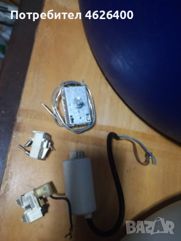 Продавам части от Хладилник BEKO DS-25CB, снимка 10 - Хладилници - 52108824