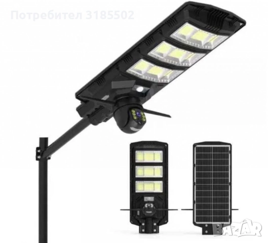 Интелигентна 2 в 1 улична соларна лампа с вградена 5MP камера – 1800W мощност, 360° покритие и нощно
