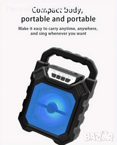 Преносим Bluetooth високоговорител Boom Box YD-668, снимка 4 - Тонколони - 53013697
