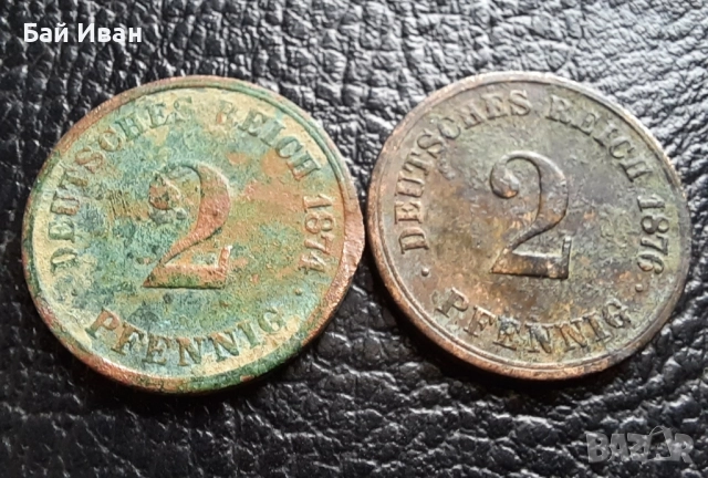 Стара монета 2 пфенига 1874 г. буква С и 1876 буква А- Германия- бронз , рядки, снимка 2 - Нумизматика и бонистика - 51140679