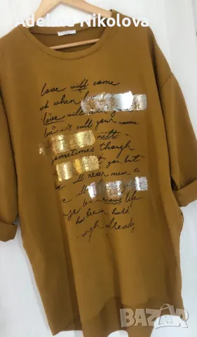 Нова рокля/туника, снимка 3 - Рокли - 49751036