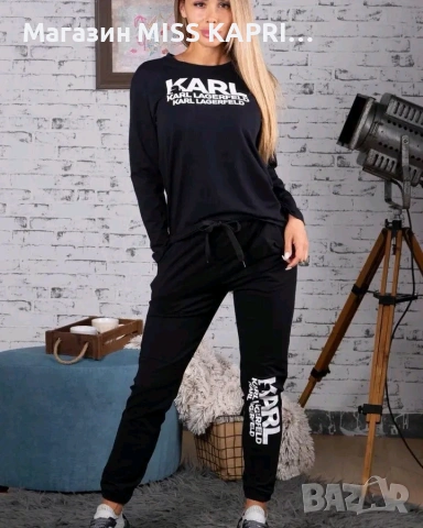 До 2ХЛ!!!Код 00013531