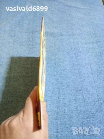 Списание "Великденска трапеза", снимка 2 - Списания и комикси - 53493089