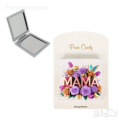 Подаръци за 8 -ми март,осми март, снимка 5 - Декорация за дома - 31173427