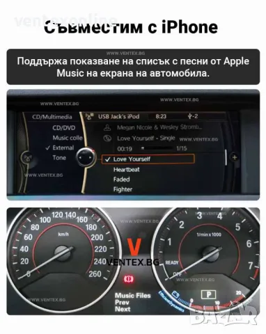 GITANK Bluetooth 5.0 адаптер за BMW E60, E90, E84, X3, X5 aptX-HD звук, снимка 3 - Аксесоари и консумативи - 49995498