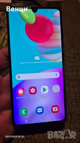 Samsung Galaxy A41, снимка 1 - Samsung - 48732899