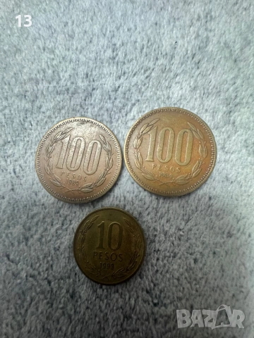 Монети, снимка 13 - Нумизматика и бонистика - 53501257