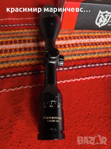 Продавам оптика, снимка 2 - Ловно оръжие - 54127103