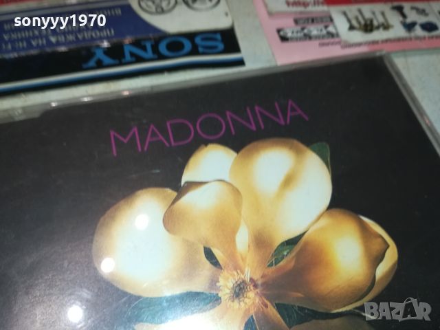 MADONNA CD-ВНОС GERMANY 0807241509, снимка 4 - CD дискове - 46512116