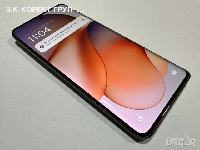 Xiaomi Redmi Note 13 Pro+ 5G 256GB 8GB RAM, снимка 4 - Xiaomi - 52092193