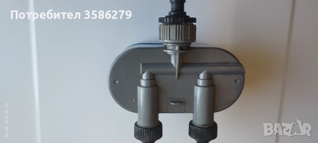 Двоен таймер за поливане с налягане или от бидон, снимка 4 - Напояване - 51696915