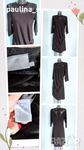 Четири различни броя / Сезонна маркова рокля за повод или офис , снимка 2 - Рокли - 53963279