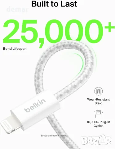 2 броя Belkin плетен USB-A към Lightning кабел 1,5 м - мек, гъвкав кабел за бързо зареждане, бели, снимка 3 - Аксесоари за Apple - 50422965