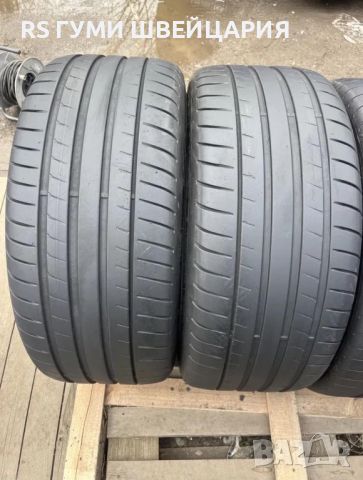 255/35/21 2броя/480лв Pirelli, 6.0mm, DOT2023 Тел-0876071687, снимка 1 - Гуми и джанти - 46011009