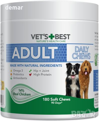 Vet's Best Daily Soft Chews - Добавки за възрастни кучета 180 хапки